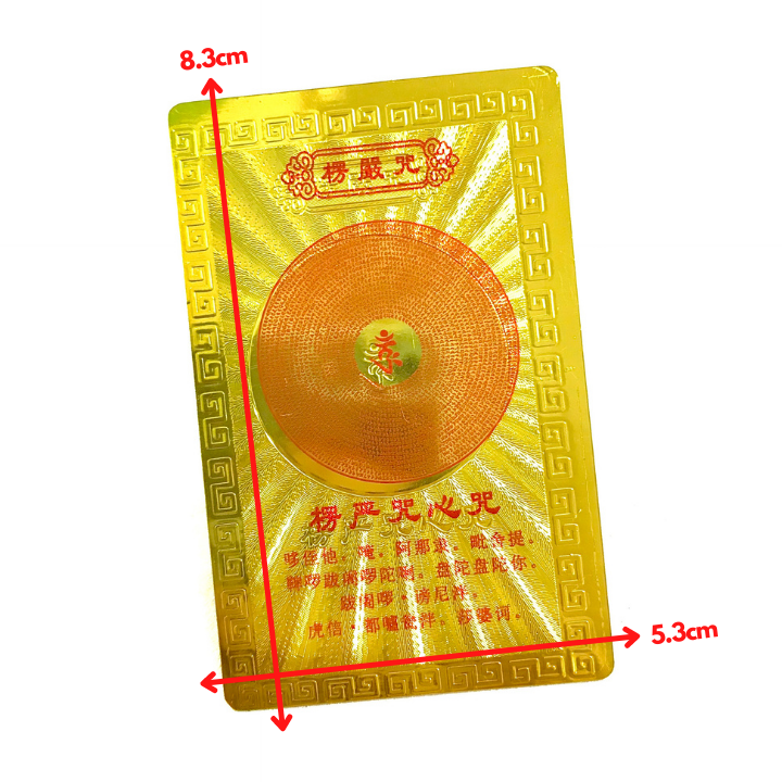 Thẻ Kim Bài Thần Chú Lăng Nghiêm